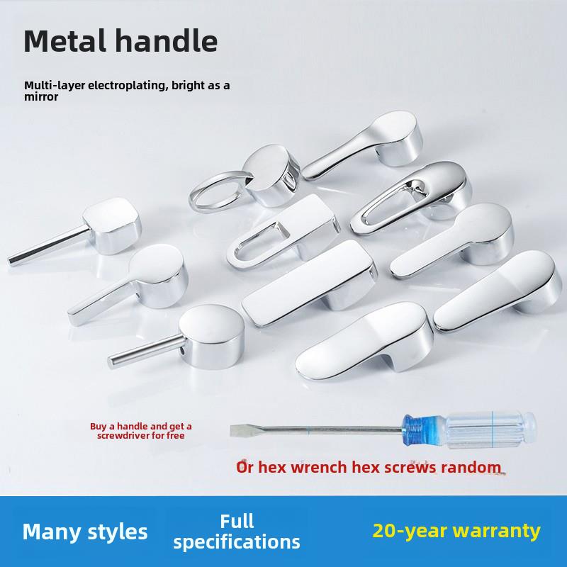 采购产品厨房面盆冷热水龙头开关手柄洗手盆手持式淋浴水龙头维修