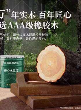 全桌实客厅公大长书桌阅读学习桌家用双人办桌木去客AA15BNB厅化