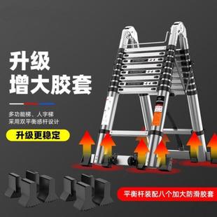 多功能工程楼梯竹节梯折叠伸缩梯人字梯加厚加宽铝合金家用升降梯