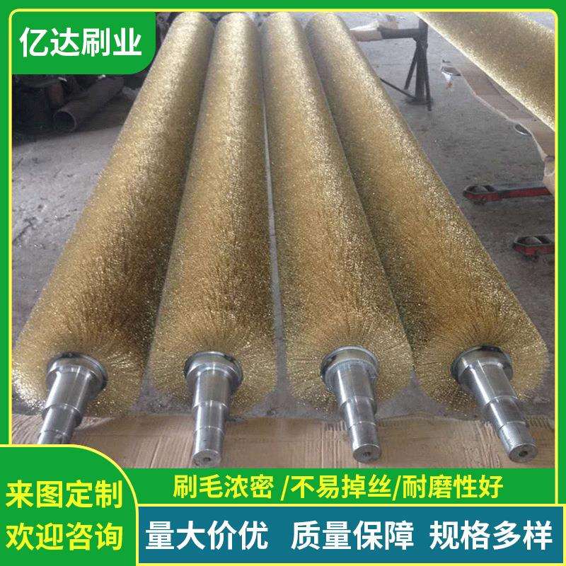 钢丝毛刷辊工业钢丝刷剥漆刷滚筒钢丝刷辊