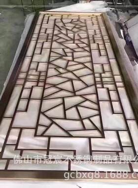 餐厅钛金不锈钢屏风欧式田园香槟金不锈钢屏风