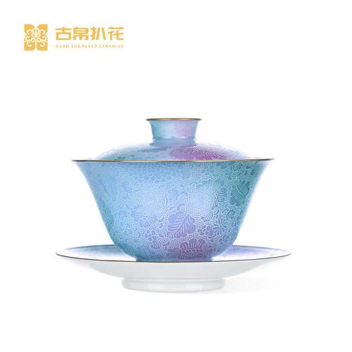 古帛扒花梦萦花隐盖碗手工描金三才盖碗茶杯景德镇陶瓷茶碗单个