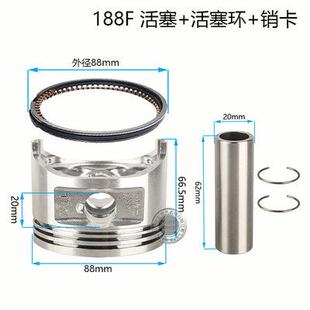 环连杆GX390 420机油报警器 188F190全套垫片活塞 汽油机维修套装