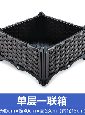 长方形种菜神器种植家庭家庭花瓶