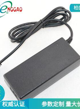 供应12V8A电源适配器72W灯条电源监控电源12V8A开关电源