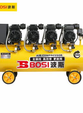 波斯气动220V 1380W*4无油空气压缩机空压机120L BS663021