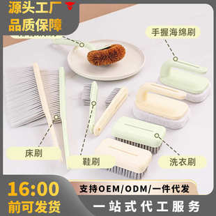 子神器专用刷子清洁厨房不伤锅擦刷洗碗 家用锅刷海绵刷清洁刷刷鞋