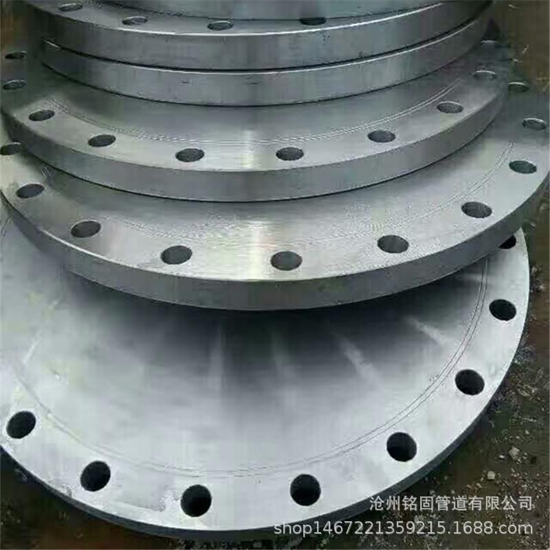 化工用国标GB/T9123碳钢法兰盖盲板法兰DN500PN16法兰盖