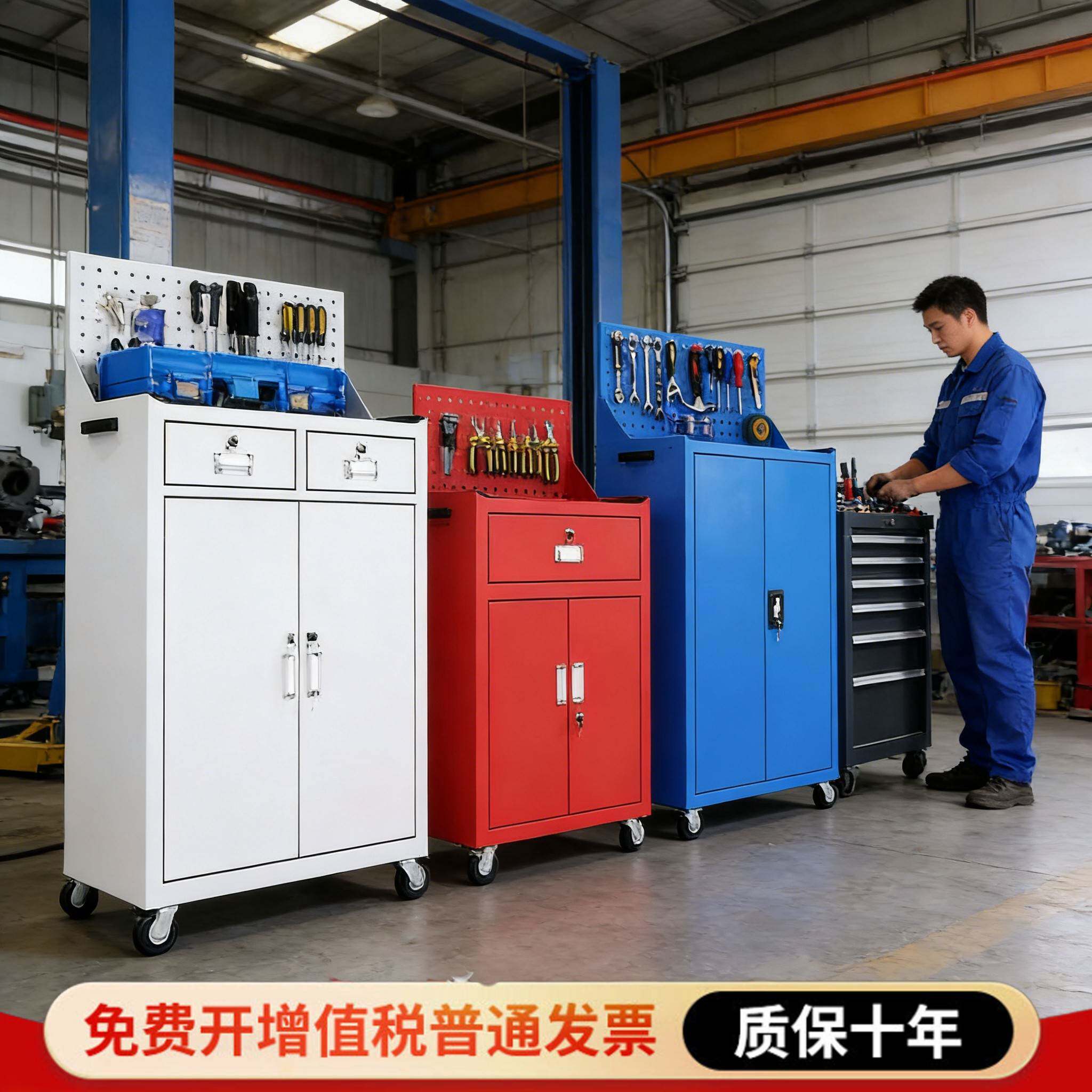 汽修工业级工具箱工具柜子车间用加厚重型五金柜铁皮柜收纳储物柜