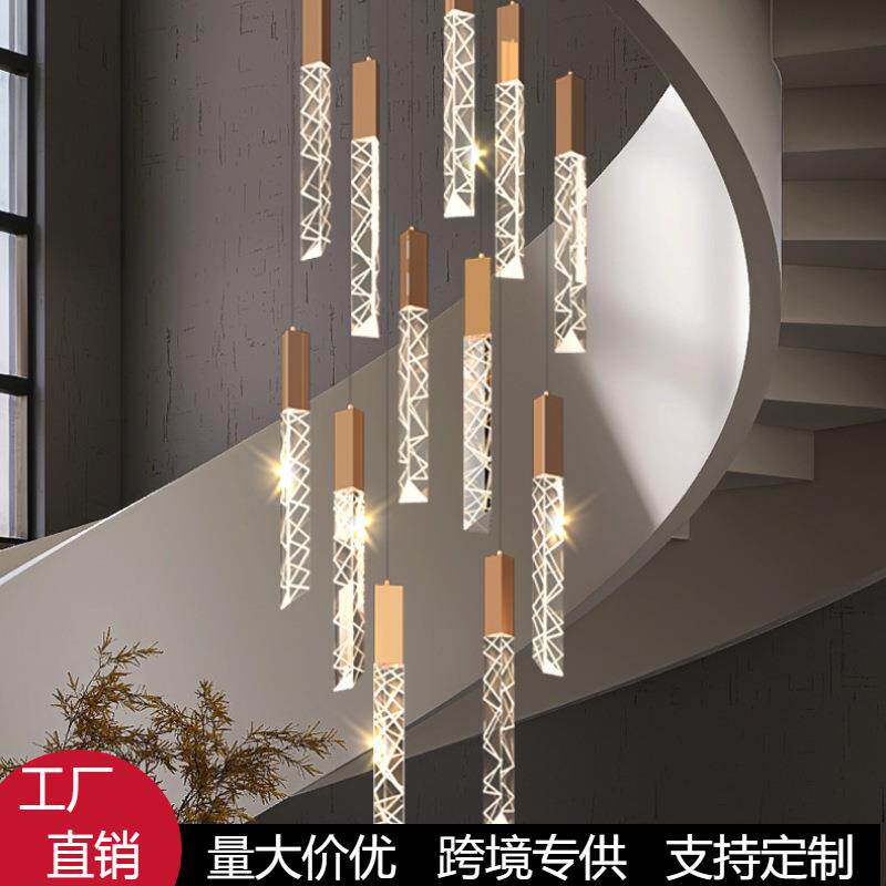 轻奢现代简约复式楼梯灯奢华别墅挑空客厅大吊灯酒店大堂水晶灯具