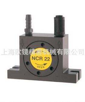 NCR22【netter振动器】