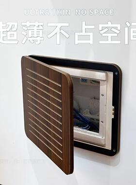 黑胡桃颜色弱电箱遮挡装饰盖板电表箱画多媒体网线盒遮挡箱免打孔