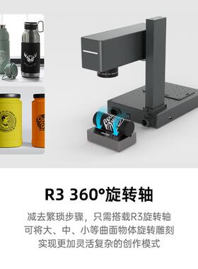 Mpro金属4雕机打标机便携桌面刻字机不M4pro激锈刻钢塑刻料光纤激