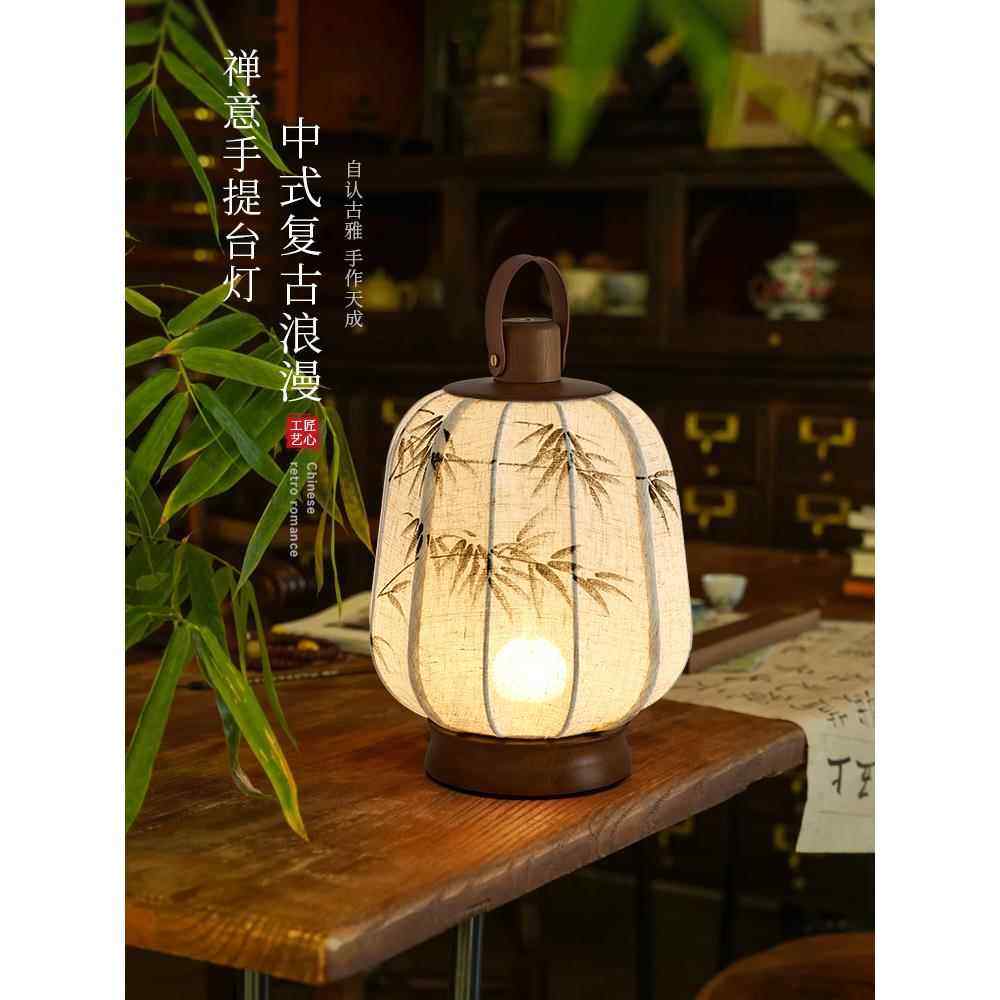 宋代美学手提宫灯笼充电款台灯中式复古禅意书房茶桌书法氛围灯具,家装灯饰光源,装饰台灯,淘宝优惠券,粉丝福利购,淘宝优惠卷