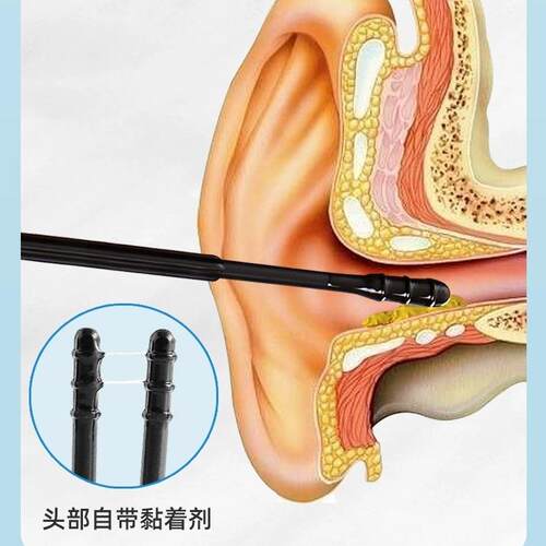 Japanese-style sticky ear cleaning sticks, a safe and adhesi