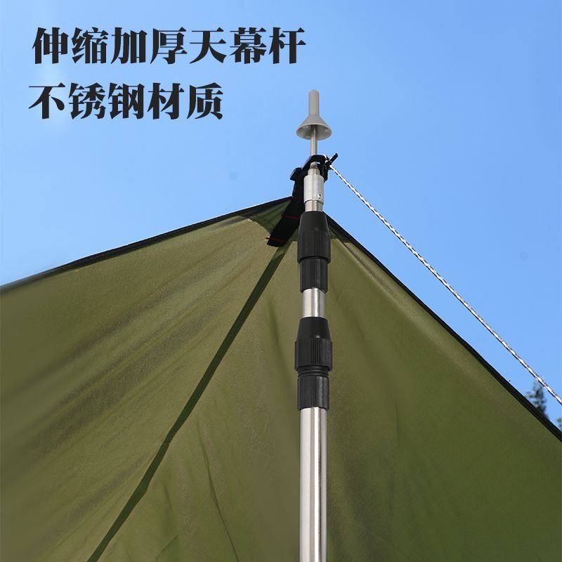 天幕支撑杆帐篷支撑杆门厅杆遮阳网支撑杆帐篷支杆伸缩天幕杆全套