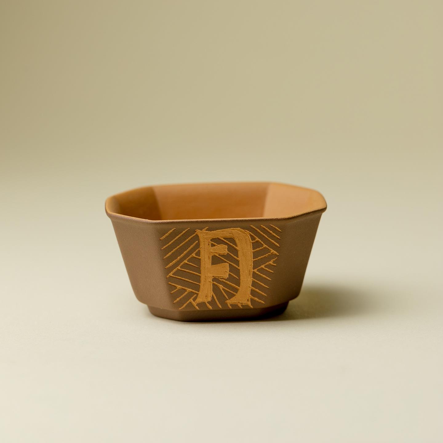 束刻紫砂雕刻诗文四方主人杯高端复古创意喝茶杯新中式禅意品茗杯