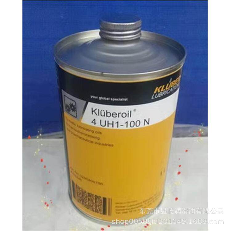 克鲁勃食品级润0Kluberoil轮4UH1-326821015020320N食品级齿油