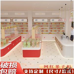 散称零食货架展示架方便柜散称零食称重展示炒货休闲大容量干果盒