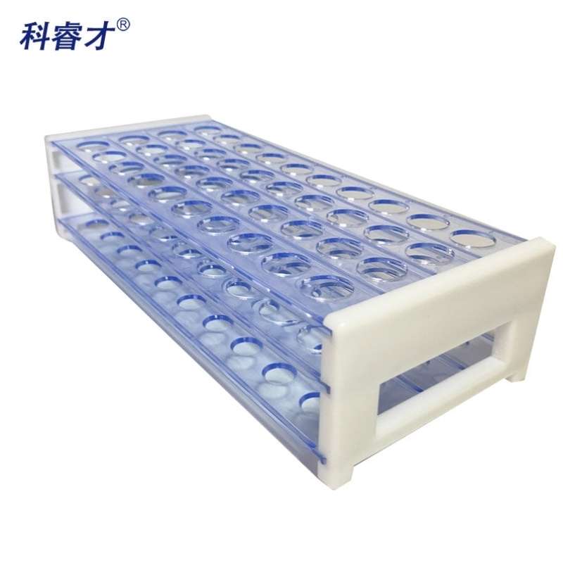 科睿才塑料试管架131618mm50孔40实验室仪器多功能三层可拆血标本