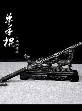 一体钢短棍武术表演训练棍子车载自卫防身棍棒一体实心钢棍冷兵器