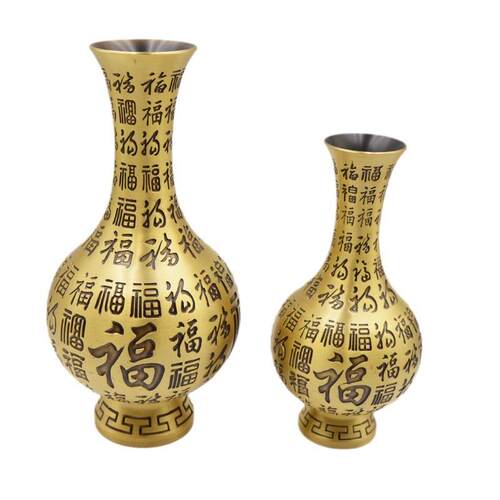 宏达黄铜百福花瓶中式家居装饰品铜花瓶摆件