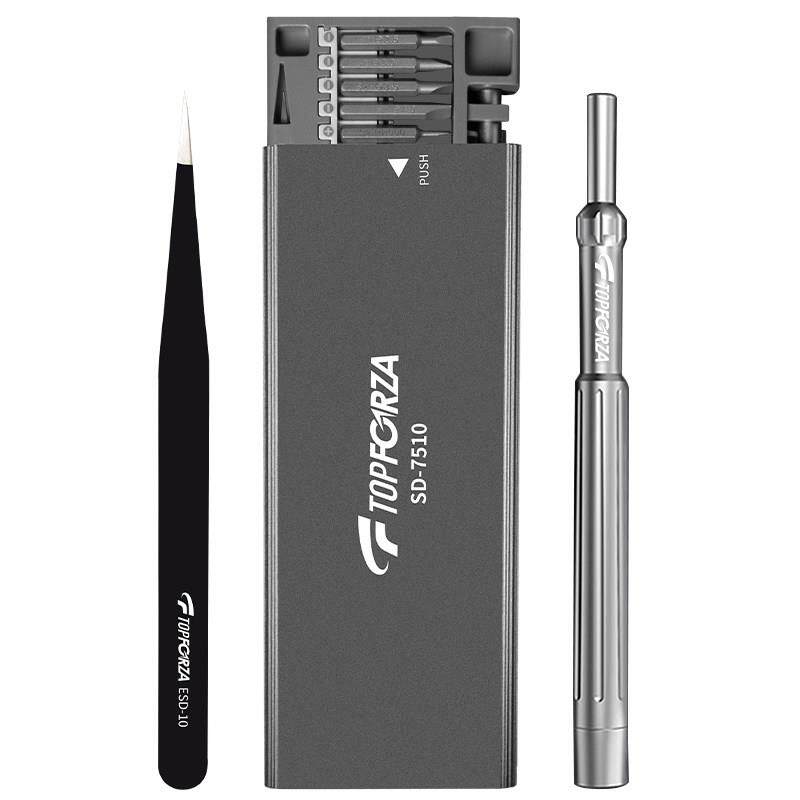 拓伏锐螺丝刀套装工业级小螺丝刀组套S2精密家用多功能起子带磁性