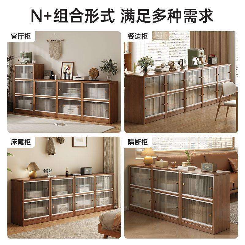 书柜中古风靠墙组合柜防尘矮柜餐边柜客厅茶水柜书房置物柜收纳柜