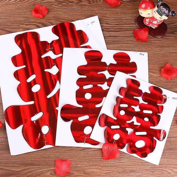 婚车贴结婚喜字喜字结婚用品大全喜庆静电车喜字贴亮光纸喜字窗花