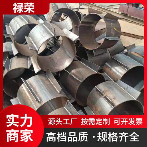 桩尖600500400300闭口型开口型锥形焊接桩尖头十字形状