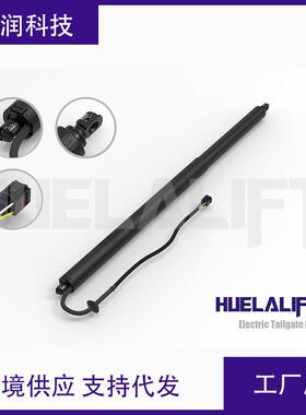 适用英菲尼迪QX50电动尾门撑杆905615NA0A