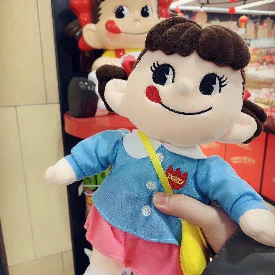 可爱少女心小女孩毛绒公仔布娃娃牛奶妹妹睡觉玩偶女生礼物