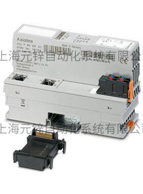 AXC 1050 - 控制器 2700988