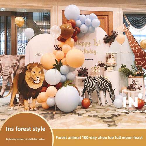 森林动物主题气球背景布局风格酒店场景定制Kt Board儿童100周年