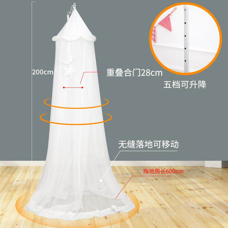 婴儿床带蚊帐新支架全罩式通用宝宝生防蚊罩儿童可折叠宫廷蚊帐升