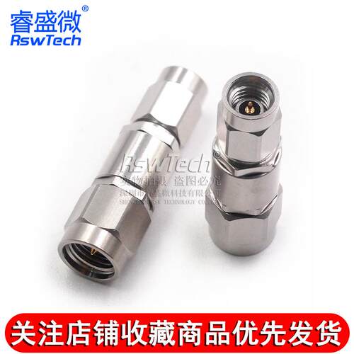 毫米波转接器 SSMA/2.92-JJG SSMA公转2.92MM公 低损耗接头DC-40G
