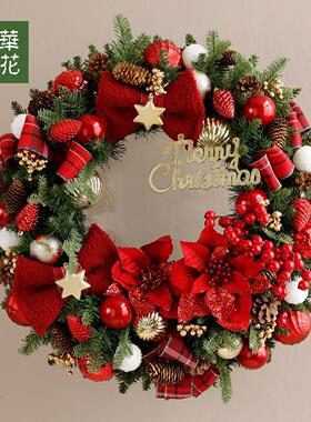 晶华圣诞花环40-60cm圣诞圈北欧风圣诞壁挂门挂墙挂圣诞装饰门饰