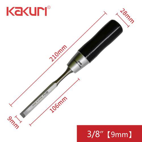 高档KA角KURI木工凿子利平凿日本进口凿子多功能木工工具木套装凿
