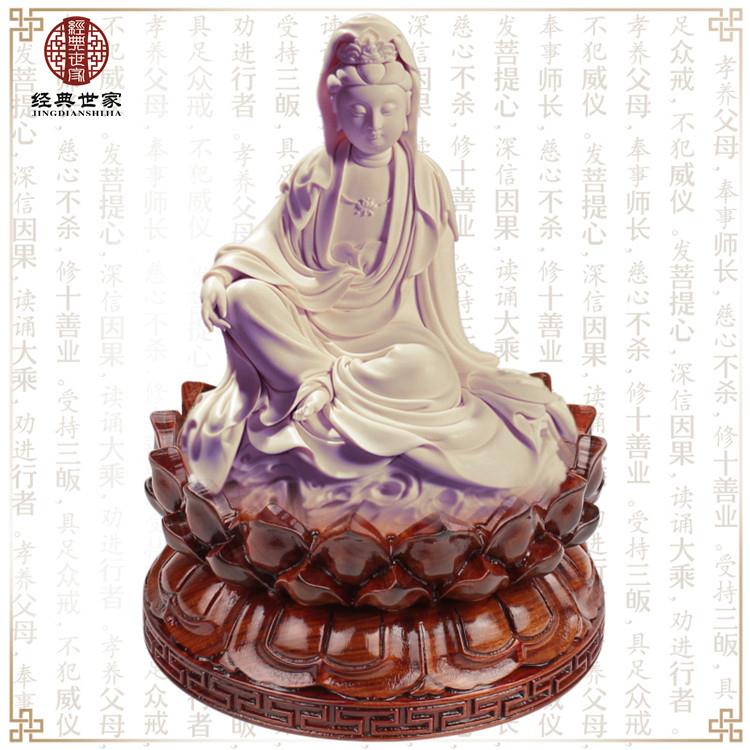 黑檀红木雕刻工艺品佛像底座实木圆形菩萨观音莲花底座奇石头底座