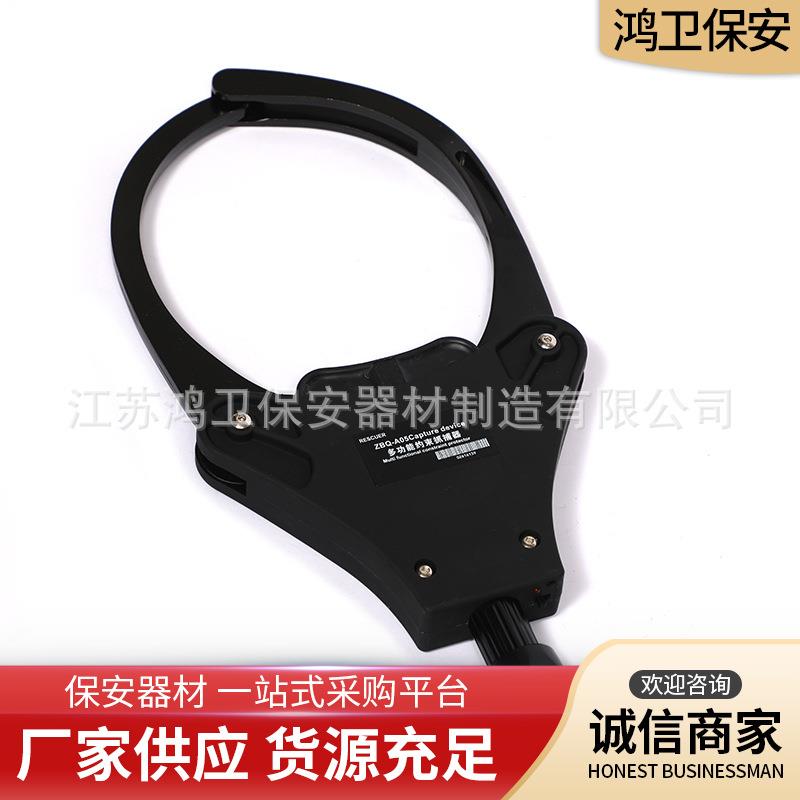 多功能脚叉约束器 校园安保器材伸缩铁头脚叉约束器