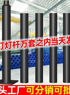 外新款分体路灯杆监控户立杆拼路灯直杆接66112庭院防太阳能灯杆