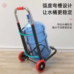 水小拉车拉水桶车买菜可折叠小拖车行李手推车家用便携爬楼车 桶装
