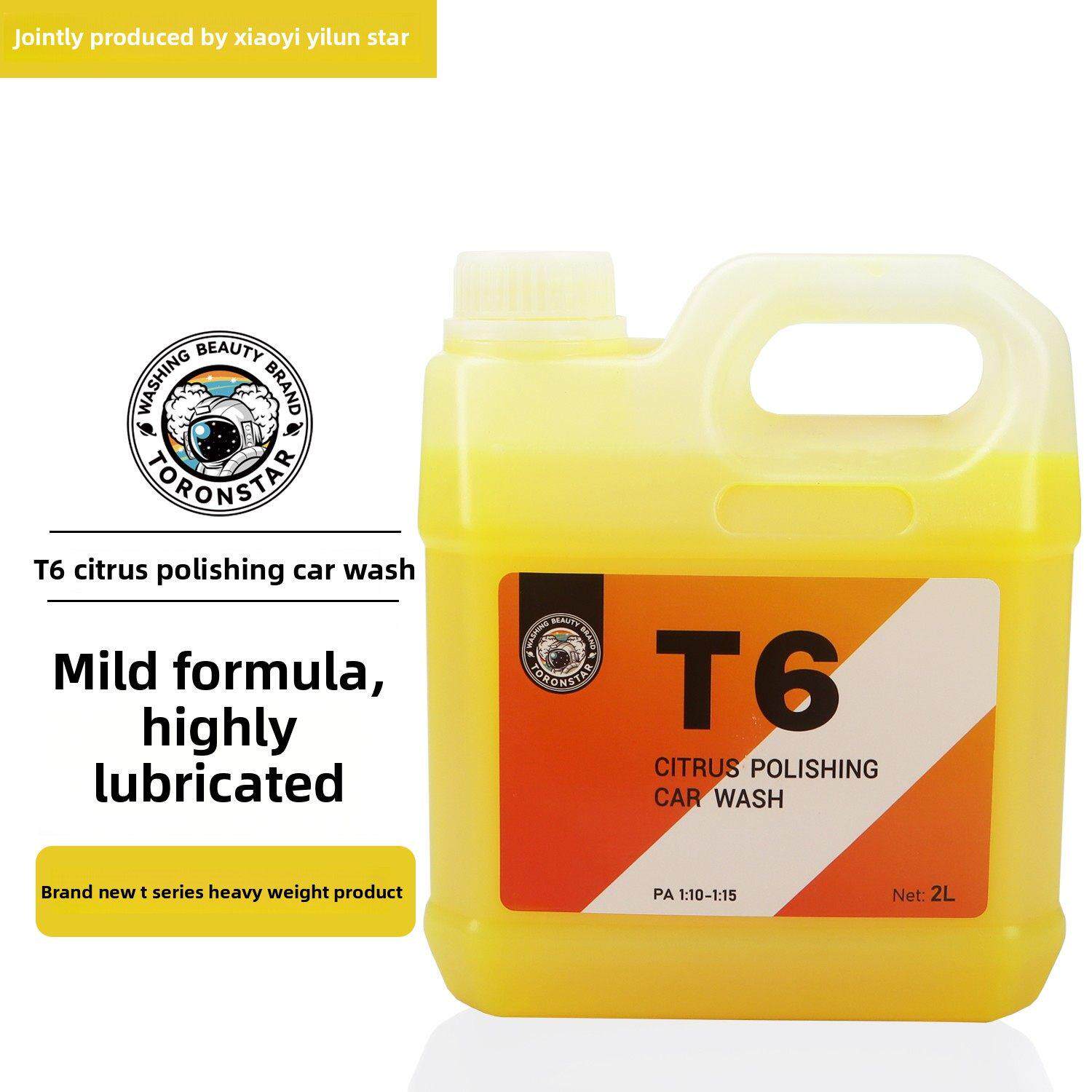 [2L装]T6柑橘抛光洗车液正水蜡车专用泡沫强力去污车