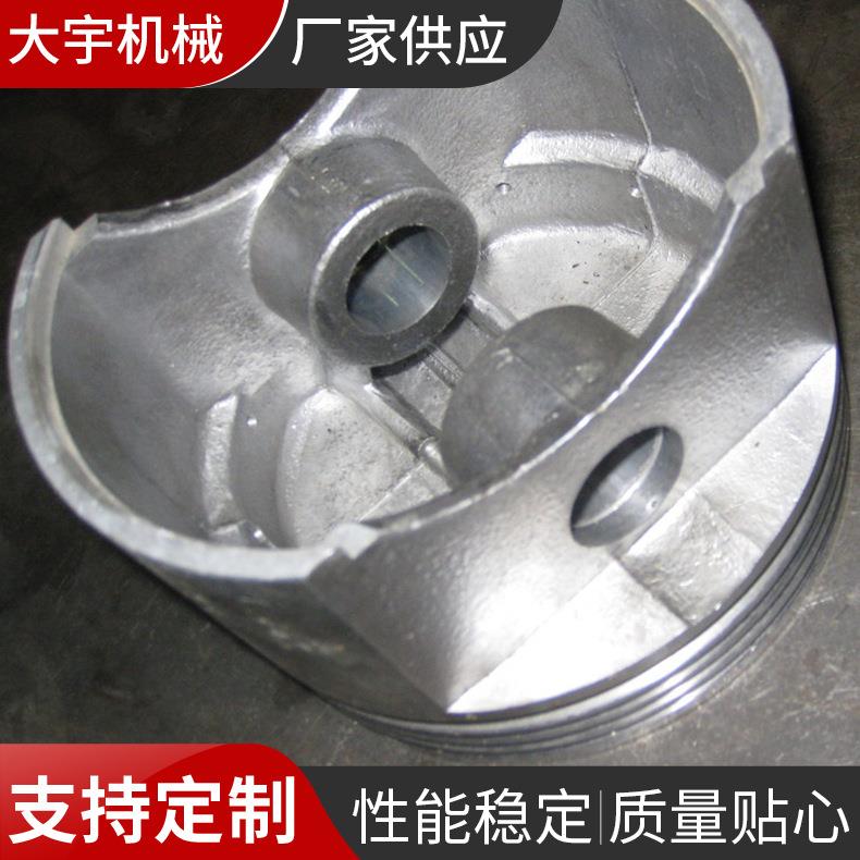 厂家供应空压机泵头配件铝活塞-155