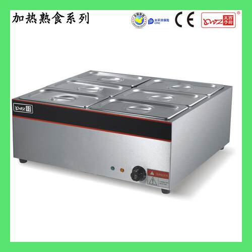 保温饭菜盒EH-6V深6盆电热保温汤池商用六盆保温汤池