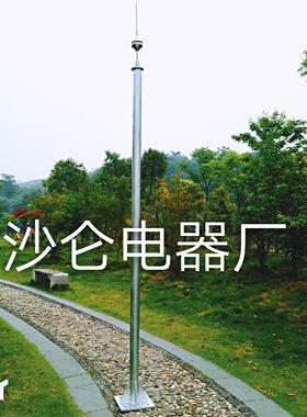 杜尔梅森ESE2500 激发式304全不锈钢避雷针 主动式提前放电避雷针