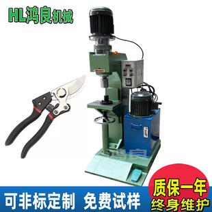 汽车前盖铰链旋铆机隐藏门铰链铆钉机自行车配件实心铆钉铆接机