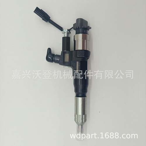 095000-6593 095000-6590 095000-6591 095000-6592 斗山喷油器