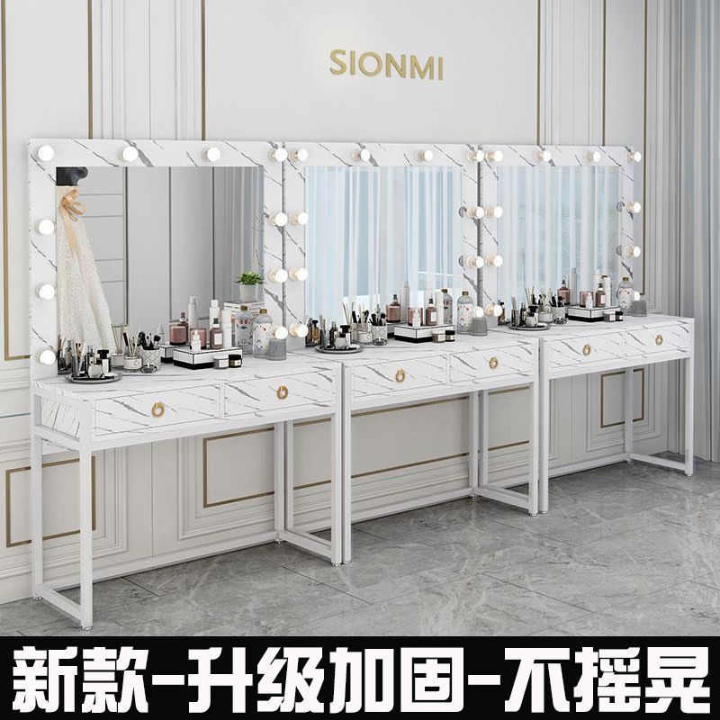 专业影楼化妆台带灯彩妆婚纱店学校化妆师专用化妆桌美容院梳妆台