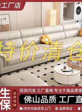 北欧真皮沙发三四人位头层牛皮直排大小户型客厅轻奢极简一字沙发